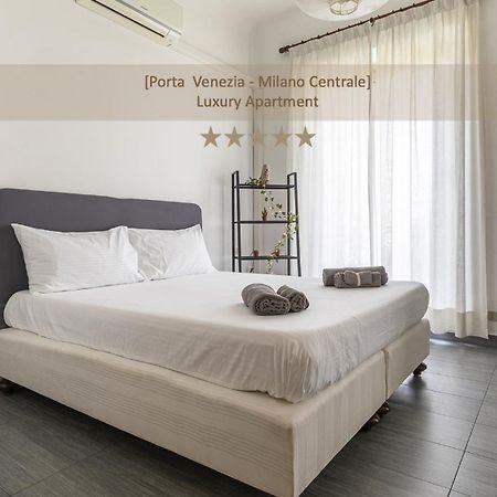Porta-Venezia/Milano CentraleLuxury Apartment Exterior photo
